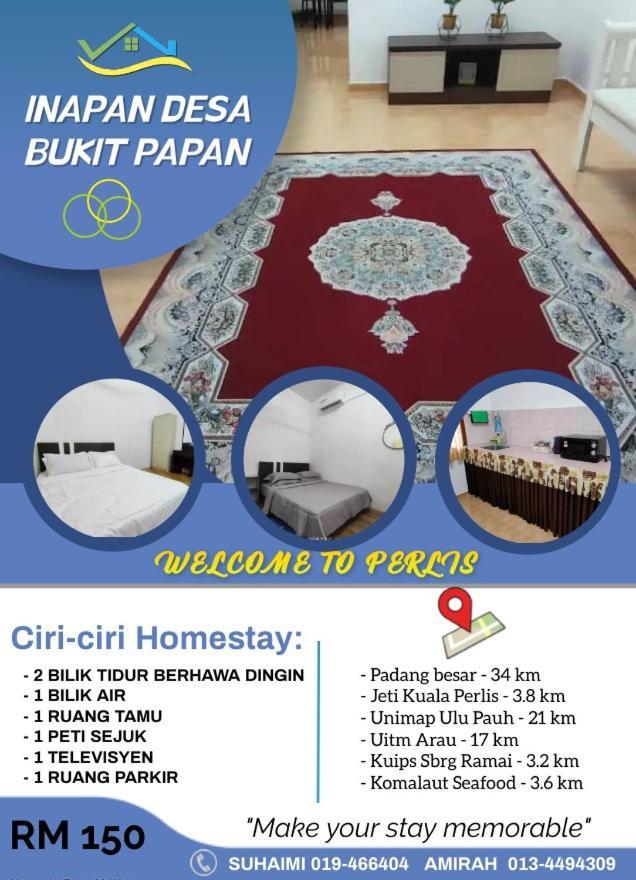 Inapan Desa Bukit Papan Apartment กัวลาเปอร์ลิส ภายนอก รูปภาพ