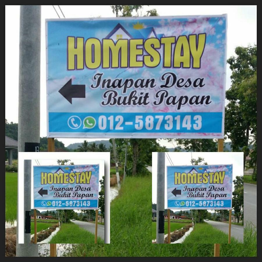 Inapan Desa Bukit Papan Apartment กัวลาเปอร์ลิส ภายนอก รูปภาพ